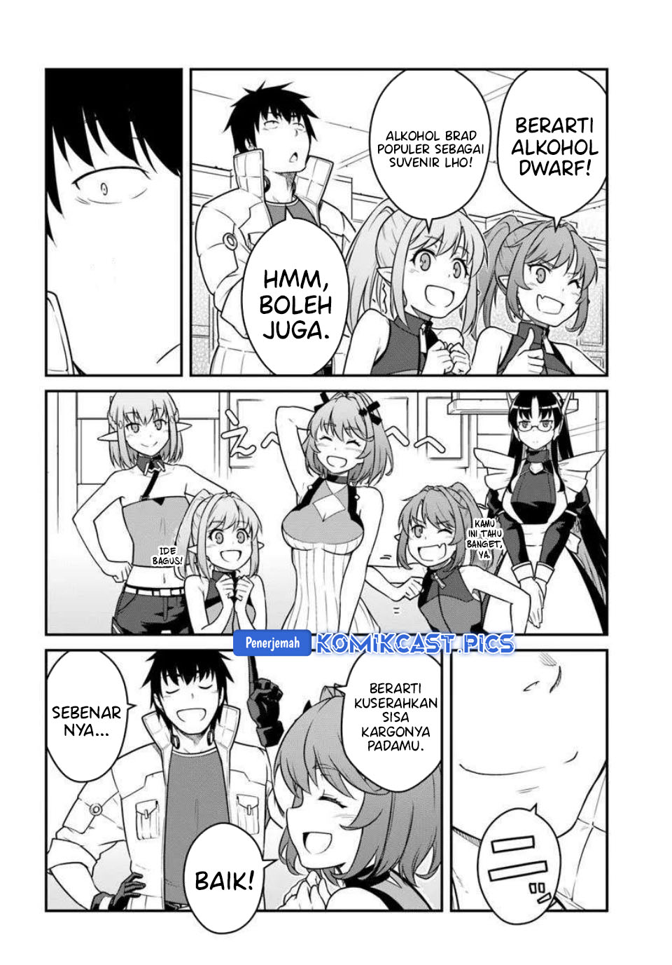 Mezametara Saikyou Soubi to Uchuusen-mochi datta no de, Ikkodate Mezashite Youhei Toshite Jiyuu ni Ikitai chapter 50
